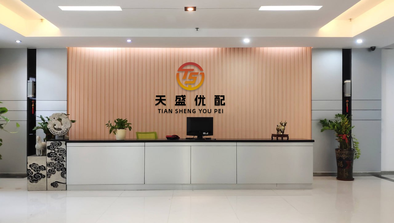 大智慧配资 哪吒汽车正式进入破产审查程序